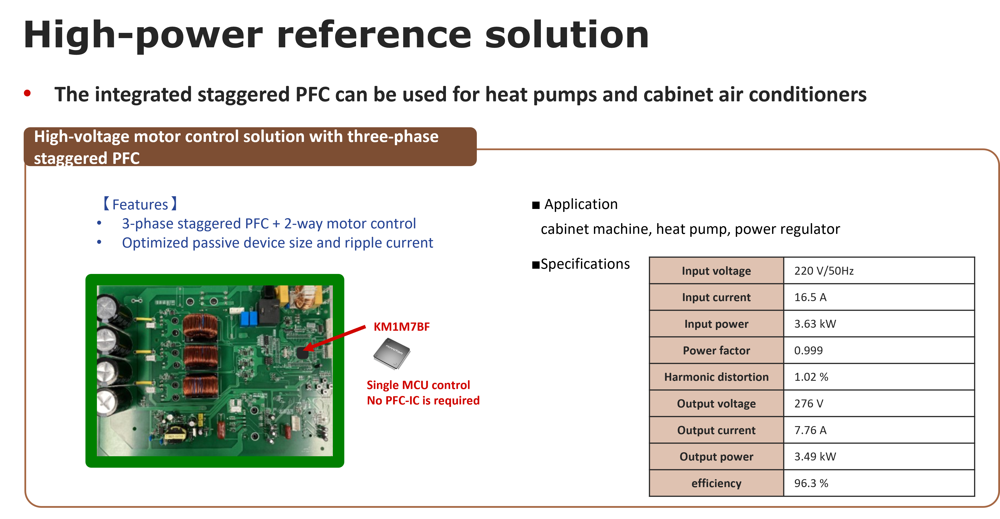 High-power three-phase interleaved PFC solution