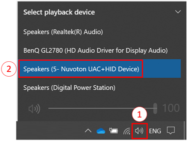 NL-NAU88C10 PC Audio Device Setting