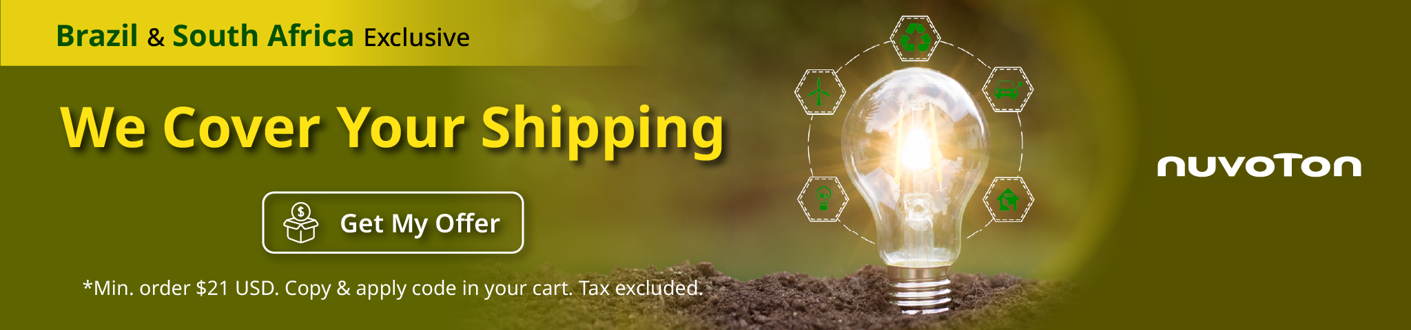 Low Power ML51 Series ML51