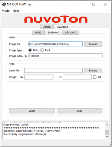Nuvoton_FAQ_Show logo when booting